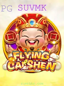 Explorando 'FlyingCaiShen': Um Mergulho no Mundo do Jogo Inovador
