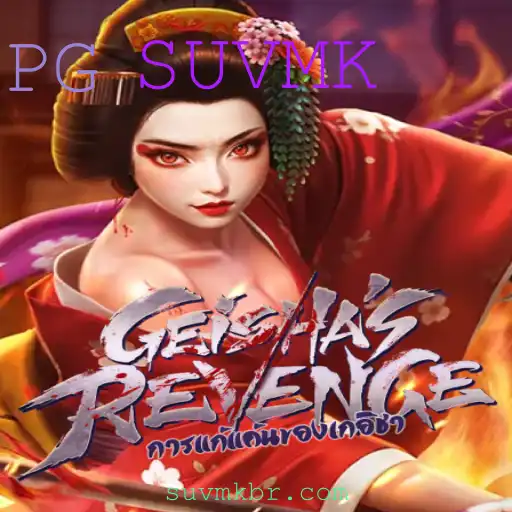 Descubra o Fascinante Mundo de GeishasRevenge: O Jogo que Conquista Amantes de Estratégia
