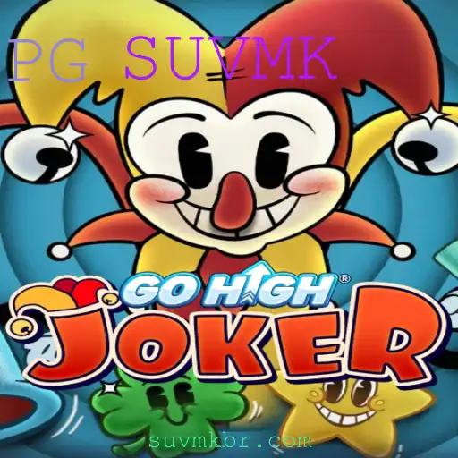 Descubra o Mundo de GoHighJoker: A Nova Sensação dos Jogos de Tabuleiro