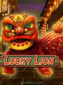 Explorando o Novo Jogo LuckyLion: Regras, Introdução e Contexto Atual