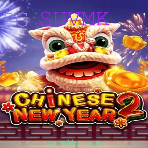 CHINESENEWYEAR2: Um Jogo Empolgante e Envolvente