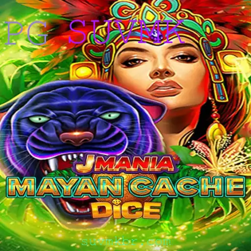 Descubra a Aventura de JManiaMayanCacheDice: Uma Jornada no Mundo Antigo