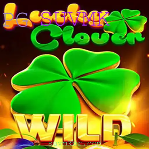 Explorando LuckyClover: Um Jogo de Estratégia e Sorte - Descubra SUVMK