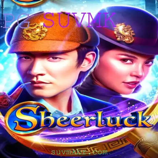Descubra Sheerluck: O Jogo de Mistério e Dedução com a Palavra-Chave SUVMK